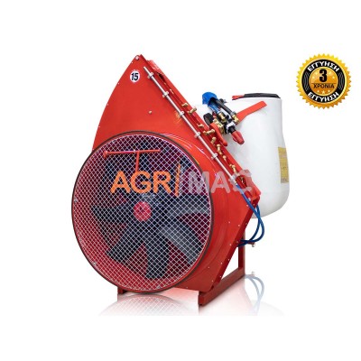 Τουρμπίνα Ψεκασμού ψηλών...