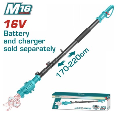 TOTAL ΕΠΑΓΓ. ΠΡΟΕΚΤΑΣΗ...