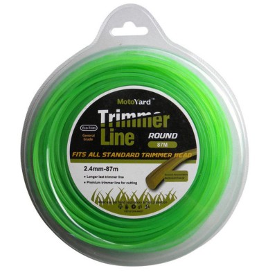 BAX ΜΕΣΙΝΕΖΑ ΣΤΡΟΓΓΥΛΗ...