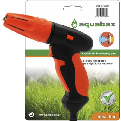 AQUABAX ΠΙΣΤΟΛΙ ΠΟΤΙΣΜΑΤΟΣ...