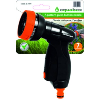 AQUABAX ΠΙΣΤΟΛΙ ΠΟΤΙΣΜΑΤΟΣ...