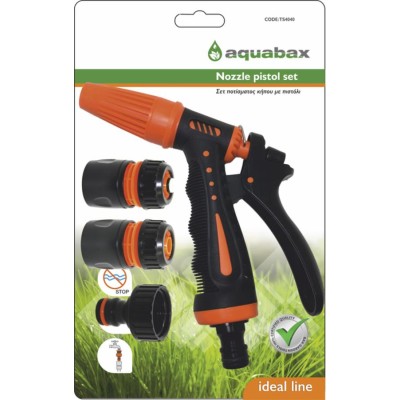 AQUABAX ΣΕΤ ΠΙΣΤΟΛΙ...