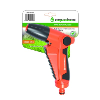 AQUABAX ΠΙΣΤΟΛΙ ΝΕΡΟΥ...