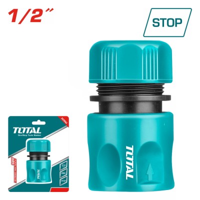 TOTAL ΤΑΧΥΣΥΝΔΕΣΜΟΣ ΜΕ...