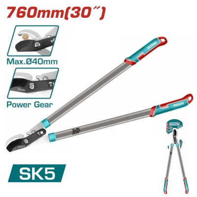 TOTAL ΨΑΛΙΔΑ ΚΛΑΔΙΩΝ ΜΕ...