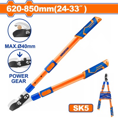 WADFOW ΨΑΛΙΔΑ ΚΛΑΔΟΥ...