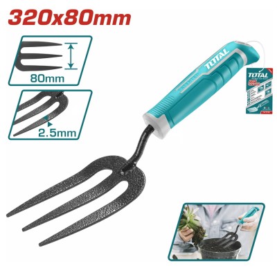 TOTAL ΠΗΡΟΥΝΑ ΜΙΝΙ ΚΗΠΟΥ...