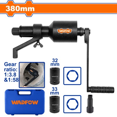 WADFOW ΚΛΕΙΔΙ ΜΠΟΥΛΟΝΙΩΝ /...