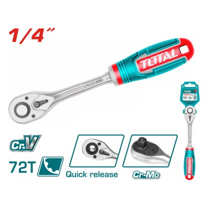 TOTAL ΕΠΑΓΓ. ΚΑΣΤΑΝΙΑ 1/4"...