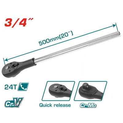 TOTAL ΕΠΑΓΓ. ΚΑΣΤΑΝΙΑ 3/4"...