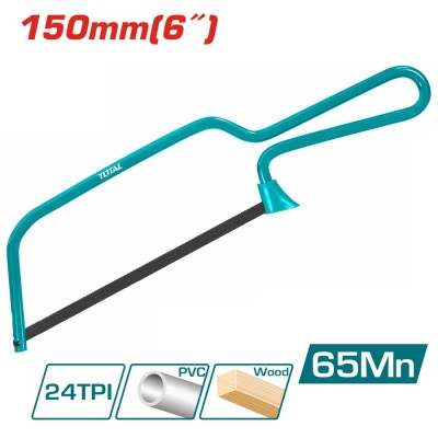 TOTAL ΜΙΝΙ ΠΡΙΟΝΙ 150mm...