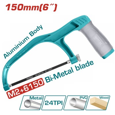 TOTAL ΜΙΝΙ ΠΡΙΟΝΙ 150mm...