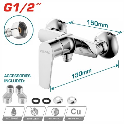 TOTAL ΜΠΑΤΑΡΙΑ ΜΠΑΝΙΟΥ...