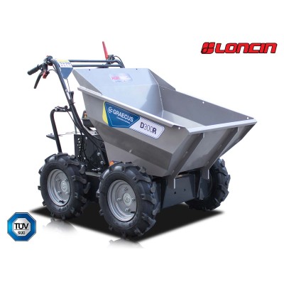 Ντάμπερ τροχήλατο με...