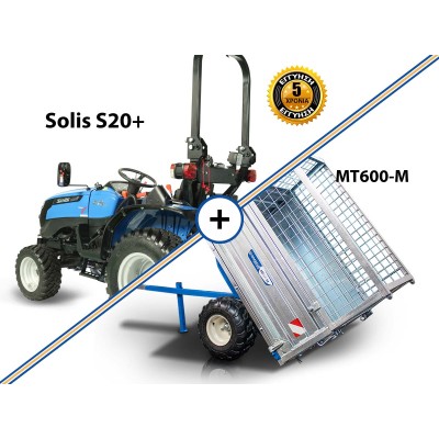 Τρακτεράκι μικρό | Μίνι...