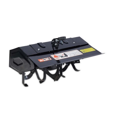 Καλλιεργητής για...