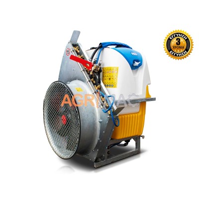 Τουρμπίνα Ψεκασμού ψηλών...